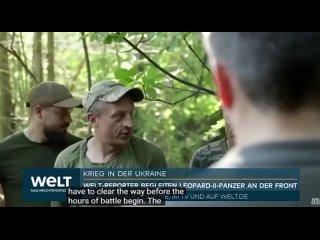free немецкие инструкторы предлагают украинцам объезжать минные поля hd