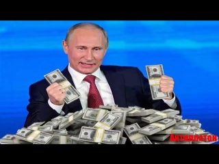 free срочно спецслужбы сша нашли в швейцарии счета на 40 миллиардов долларов у шаломова hd