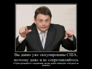 free нод овцы еще остались тогда это вам шаломов мендель и чубайс для вас денег не имеют hd