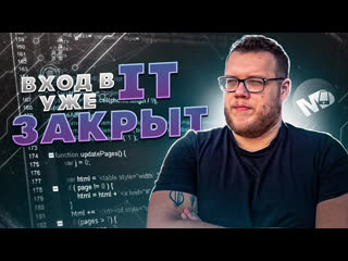 free it пузырь лопнул что делать junior разработчикам мобильный разработчик hd