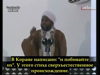 free только кнут усмирит ее пятничная проповедь hd