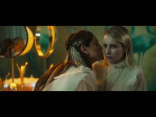 free райские холмы русский трейлер 2019 фэнтези милла йовович эйса гонсалес аквафина эмма робертс hd