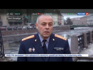 free азербайджанец покушавшийся на жизнь водителя автобуса не смог объяснить причину агрессии рос hd