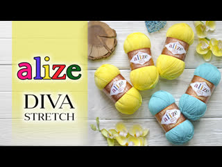 free обзор эластичной пряжи alize diva stretch ализе дива стрейч идеальная пляжная нить hd