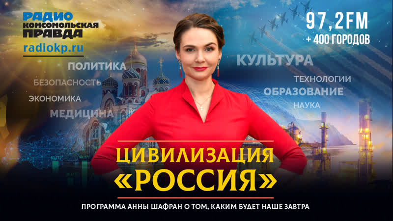 free гей парады смена пола молодые и ювенальная юстиция явления одного порядка цивилизация россия часть 1 hd