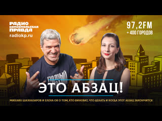free проклятие мастера и маргариты предсказание о техасе в симпсонах обвинения запада в начале сво от зе hd
