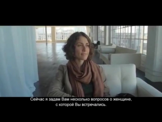 free эскизы настоящей красоты кратко о чем видео взяли художника который в полиции рисует портреты по описаниям и сначала hd