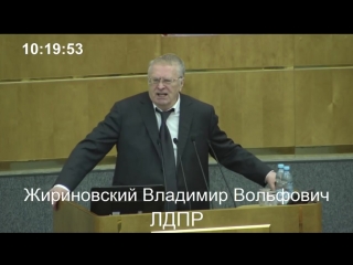 free жириновский о пожаре в тц зимняя вишня в кемерове hd