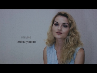 free вот и всё больше не увидимся стихи о любви современная поэзия hd