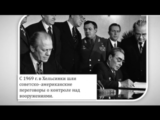 free как рокфеллер стал управляющим мира путь становления председателя мирового прав hd
