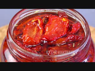 free большая сушка вяленое мясо и помидоры сухой овощной бульон как я сушу и храню о hd