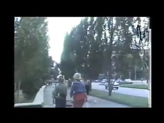 free донецк середина 80 х любительская пленка вторая школа улица артема hd