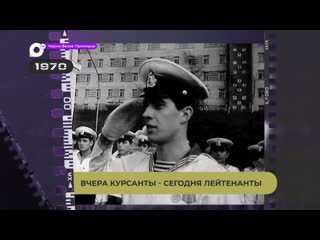 free черно белое приморье присвоение звания hd