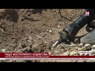 free соборная мечеть в симферополе готова на 80 hd