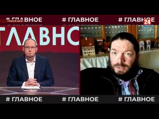 free за 18 лет украинская православная церковь научилась жить и не бояться смерти hd