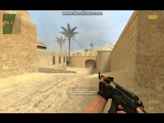free дым на центр для прохода зиги на карте de dust2 t css v34 hd
