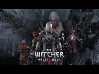 free ведьмак 3 дикая охота часть 118 церемония за железной решёткой hd