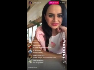 free виктория романец выбирает что покушать прямой эфир 14 03 hd