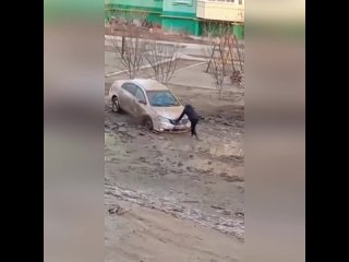 free так вот почему нельзя парковаться на газоне hd