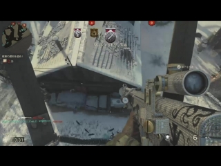 free my parachute got stuck in the best sniping position cod wwii hd