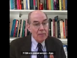 free американский политолог считает что причиной ситуации сложившейся на украине стала политика сша hd