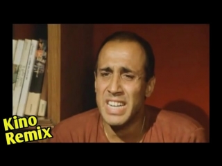 free укрощение строптивого kino remix челентано лучшие комедии угар ржака до слез самые смешные приколы 2018 фильмы бинго hd