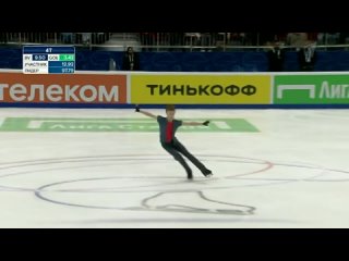free арсений федотов произвольная программа юноши финал гран при россии по фигурному катанию 202223 hd
