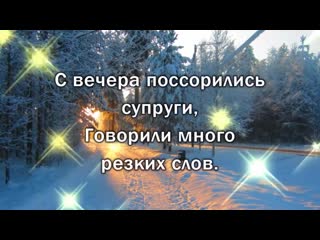 free до слёз как трогательно доброе утро с добрым утром музыкальная открыт hd
