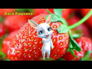 free поздравление с 8 марта прикольное поздравление с 8 марта mp4 hd
