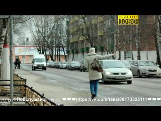 free фильмы для взрослых настоящая любовь на реальных событиях смотреть всем фильм до слез hd