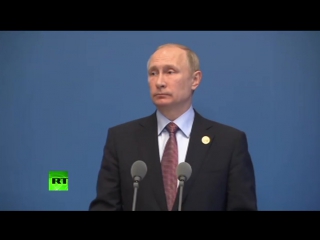 free пресс конференция путина для российских сми на форуме в пекине hd