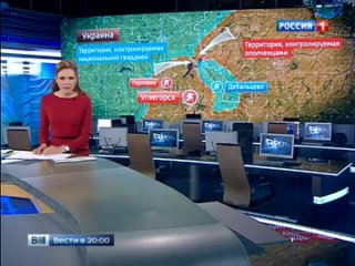 free танк ведущий в углегорске прицельный огонь по жилому 9 и этажному дому hd