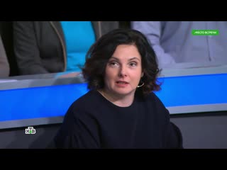 free это государственный переворот психолог в эфире нтв наталия шавшукова hd