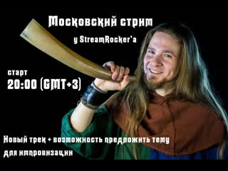 free поль любит фолк 18 без смс пока муж на работе hd