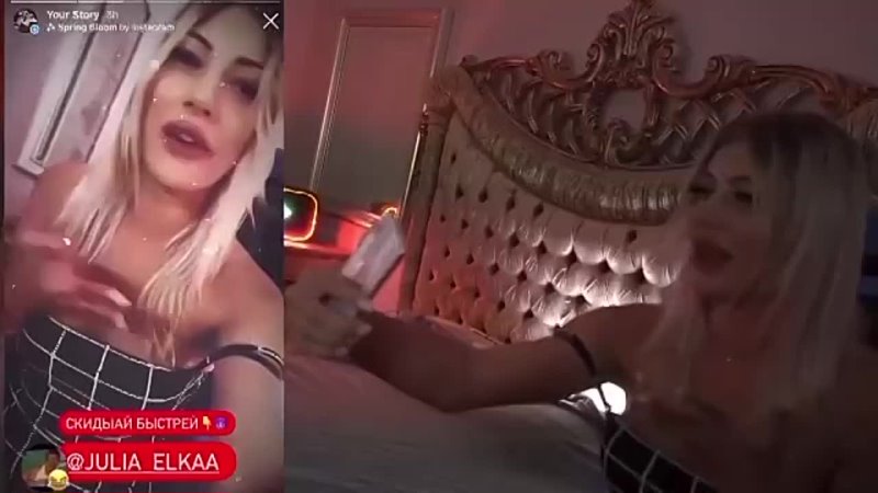 free в россии блогерша решила хайпануть и придумала весьма странный способ для этого девушка разыграл hd