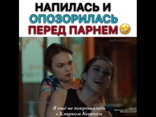 free напилась и опозорилась перед парнем hd