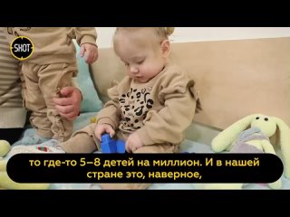 free вместе с врачами онкоцентра в грозном сёстры двойняшки борются с раком hd