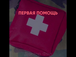free летом будьте крайне осторожны отдыхая на природе вокруг выползает большое количество змей многие из которых ядовиты hd