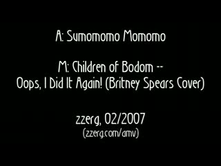 free клип к аниме sumomomo momomochijou saikyou no yomeмомомо сумомомосильнейшая невеста на планете музыка porn hd