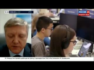 free новая болотная бунты 2021 кремль тушит недовольство людей новыми карательными мерами hd