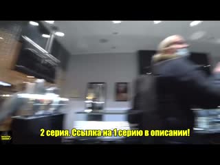 free борзая охрана закрыла телом девушку скорая помощь в россии что будет если забрать книгу отзывов hd