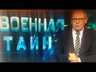 free знаете откуда эта басня это джон сильвер в романе стивенсона приходит к пиратам в старый блокгауз hd