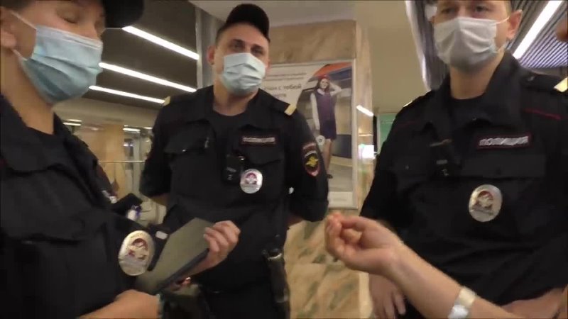 free сотрудница полиции передала документы пассажира контролёрам гку получила на себя заявление hd