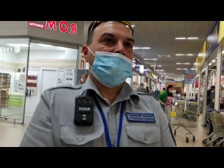 free как поймать директора на лжи врушка впаривает просрочку и нагло врет наказали магазин hd