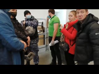 free тотальный разнос qr кодного режима в леруа мерлен полиция с народом видео от подписчика hd