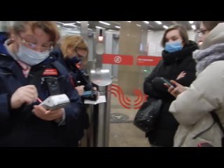 free и целого штрафа мало контролёры боятся камеры росгвардия ушла увидев в руках конституцию рф hd