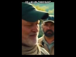 free из к ф небо мы не победили русских а обманули и когда они это поймут мы пожалеем hd