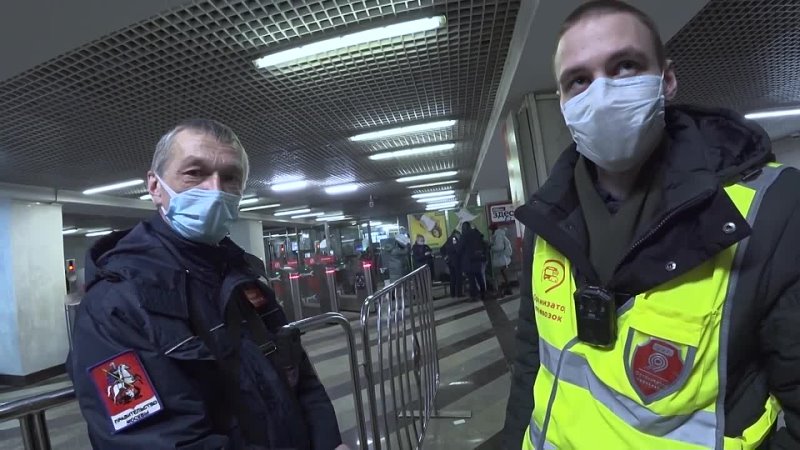 free развод на штраф в метро контролер кидается штраф за маску борзый мент масочный режим qr код hd