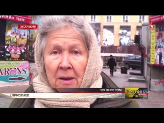 free дальше падать некуда во что превратилась родина авианосцев николаев после майдана hd