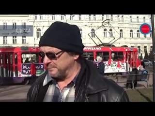 free жители киева одессы и харькова рассказали о том как изменилась их жизнь после майдана hd